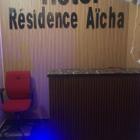 Hotel Residence Aicha Tambacounda Exterior foto